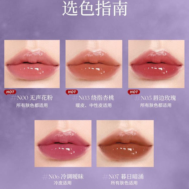 GirlsCrush - Dewy Glow Lip Tint 4g