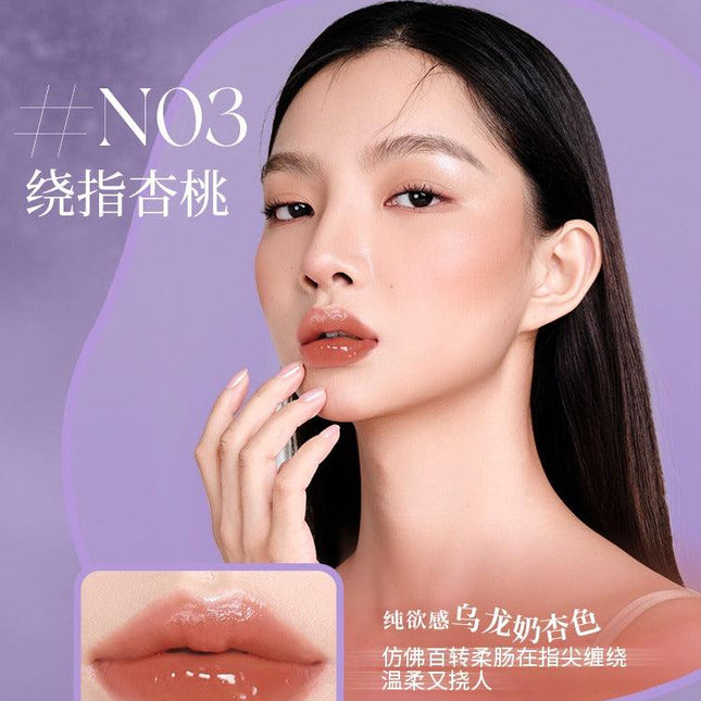 GirlsCrush - Dewy Glow Lip Tint 4g