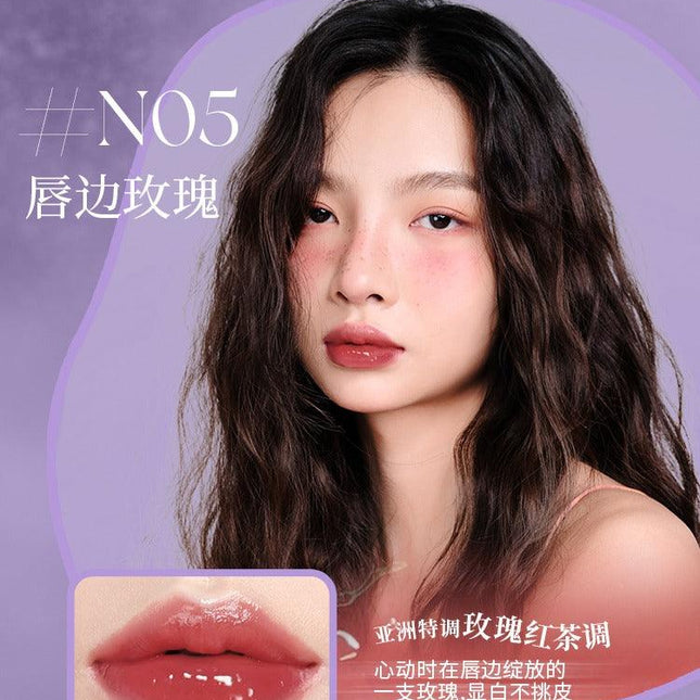 GirlsCrush - Dewy Glow Lip Tint 4g