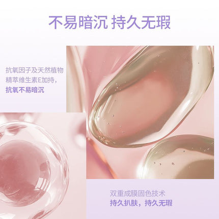 GirlsCrush Cream Concealer Palette 7.5g