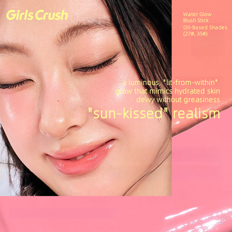 GirlsCrush 露水腮红棒 4.2g
