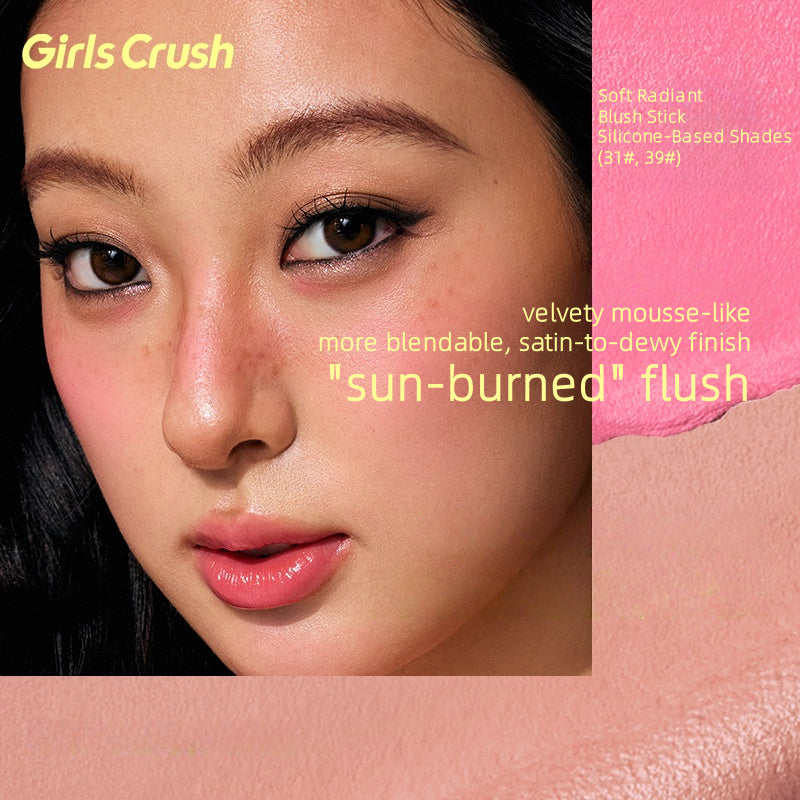 GirlsCrush 露水腮红棒 4.2g