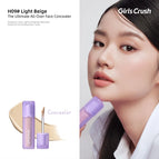 H09# Light Beige｜Before or After Base