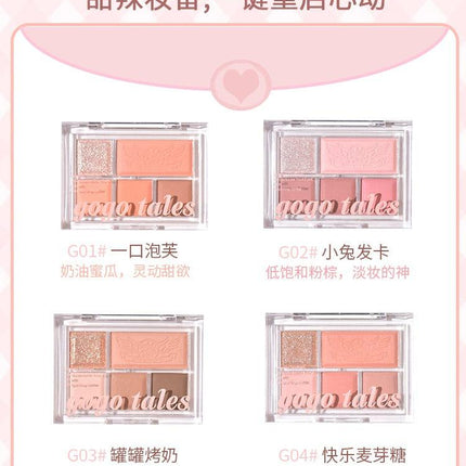 GOGO TALES 5 Colors Eyeshadow GT630