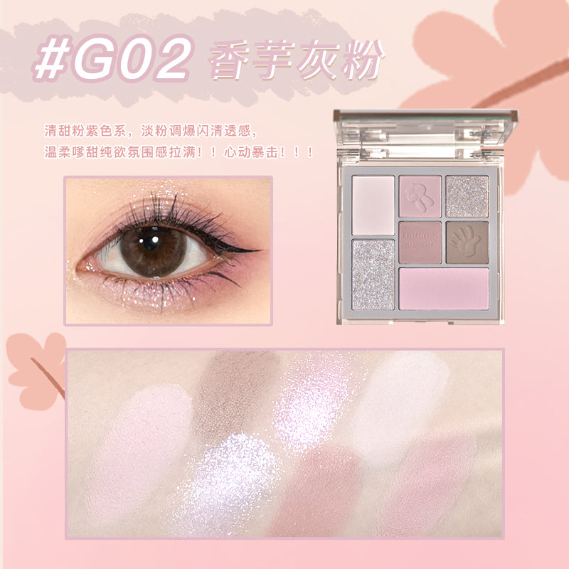 GOGO TALES 7 Colors Eye Palette GT628