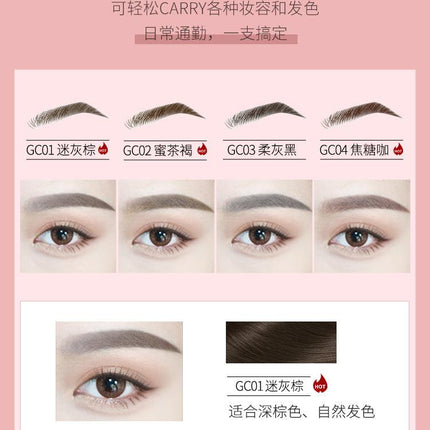 Gracebabi 005 Eyebrow Pencil GB003 - Chic Decent