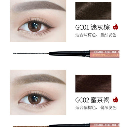 Gracebabi 005 Eyebrow Pencil GB003 - Chic Decent