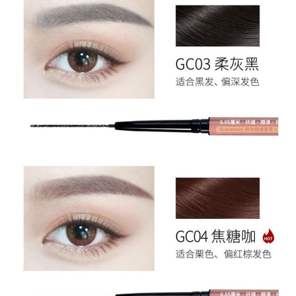 Gracebabi 005 Eyebrow Pencil GB003 - Chic Decent