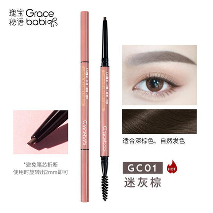 Gracebabi 005 Eyebrow Pencil GB003 - Chic Decent