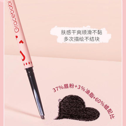 Gracebabi Crush on You Eyebrow Pen GB001 - Chic Decent