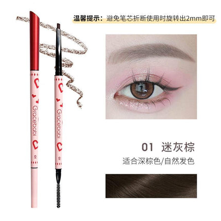 Gracebabi Crush on You Eyebrow Pen GB001 - Chic Decent