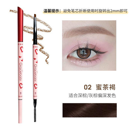 Gracebabi Crush on You Eyebrow Pen GB001 - Chic Decent