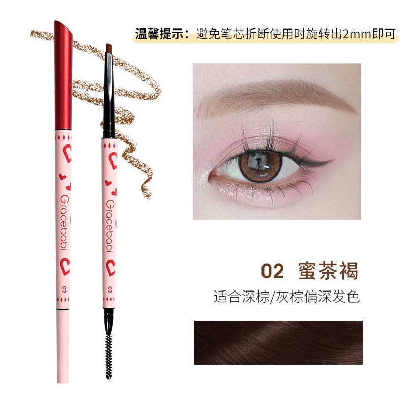 Gracebabi Crush on You Eyebrow Pen GB001 - Chic Decent