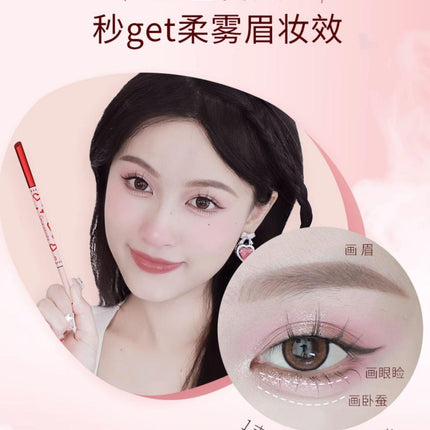 Gracebabi Crush on You Eyebrow Pen GB001 - Chic Decent