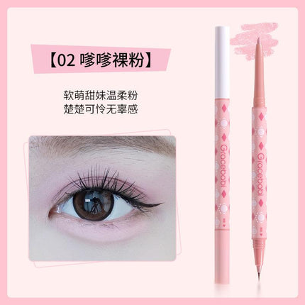 Gracebabi Dual Ends Highlight Eyeliner GB005 - Chic Decent