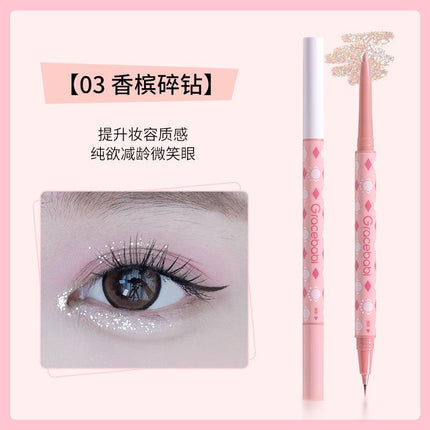 Gracebabi Dual Ends Highlight Eyeliner GB005 - Chic Decent