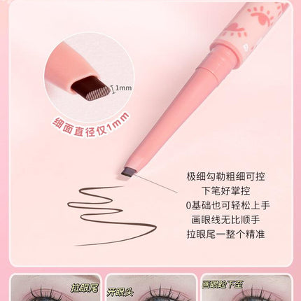 Gracebabi Gel Eyeliner GB007 - Chic Decent