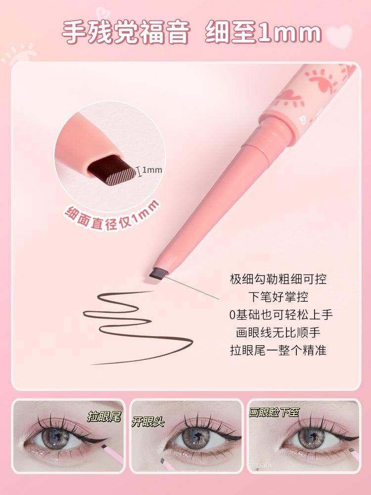 Gracebabi Gel Eyeliner GB007 - Chic Decent