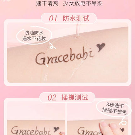 Gracebabi Gel Eyeliner GB007 - Chic Decent