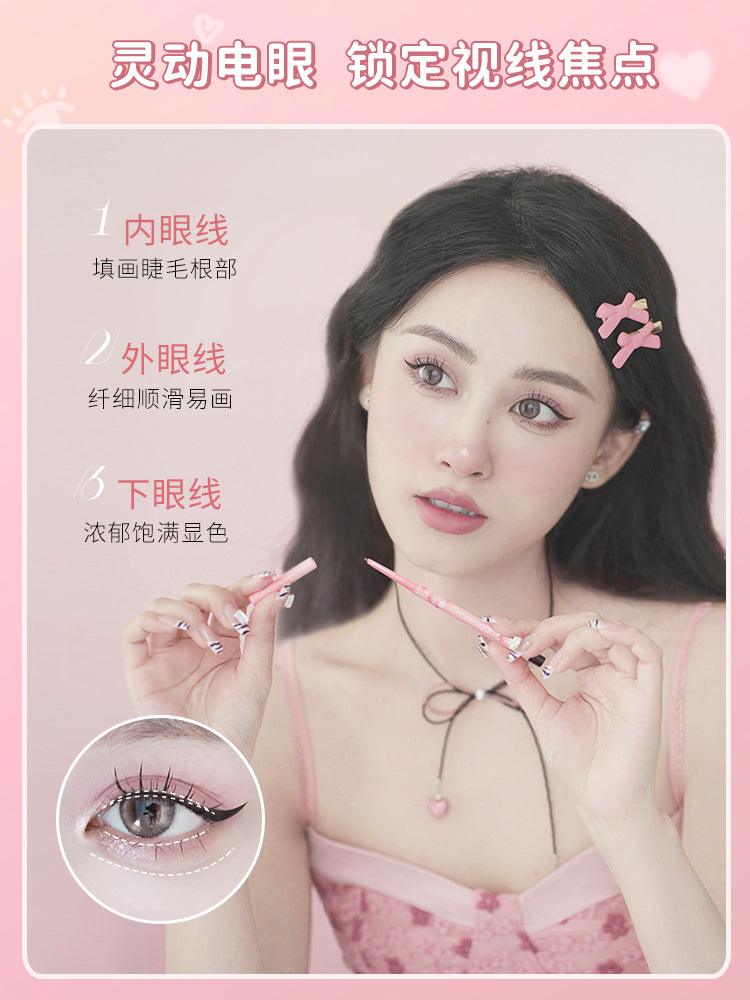 Gracebabi Gel Eyeliner GB007 - Chic Decent