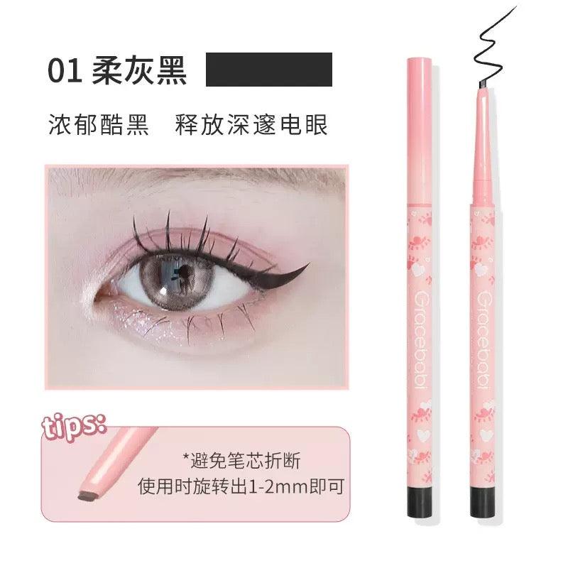 Gracebabi Gel Eyeliner GB007 - Chic Decent