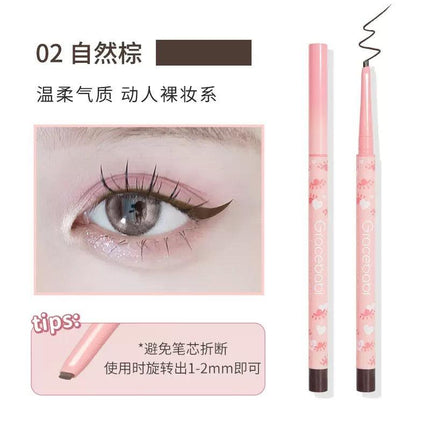 Gracebabi Gel Eyeliner GB007 - Chic Decent