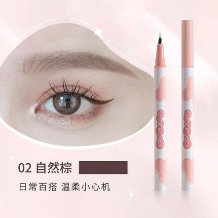 Gracebabi Liquid Eyeliner GB004 - Chic Decent