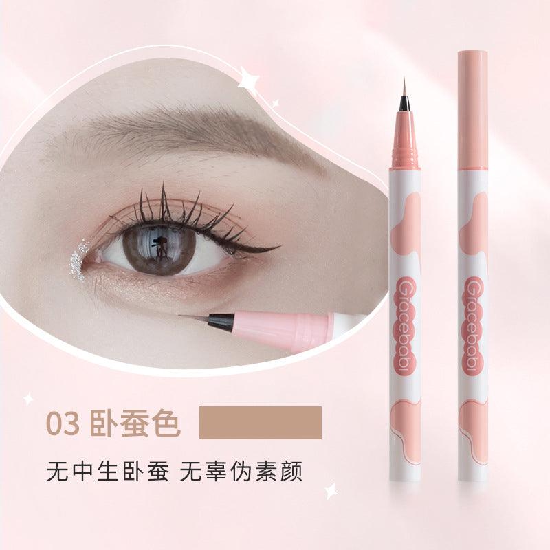 Gracebabi Liquid Eyeliner GB004 - Chic Decent