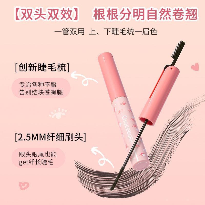 Gracebabi Mascara GB008 - Chic Decent