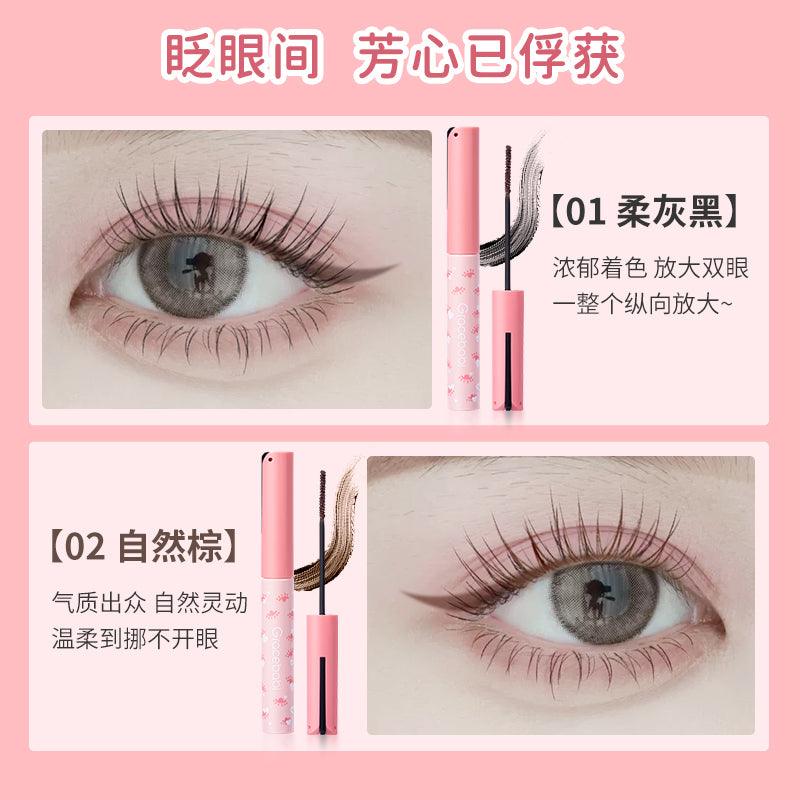 Gracebabi Mascara GB008 - Chic Decent