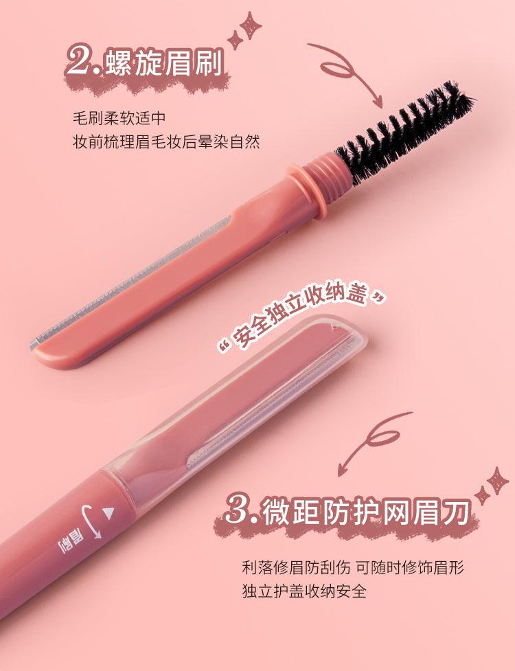 Gracebabi Multi Function Eyebrow Pencil GB006 - Chic Decent