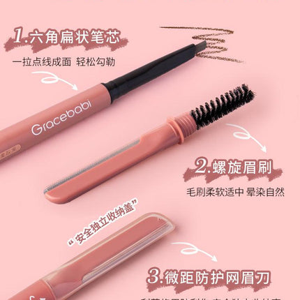 Gracebabi Multi Function Eyebrow Pencil GB006 - Chic Decent