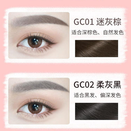 Gracebabi Multi Function Eyebrow Pencil GB006 - Chic Decent