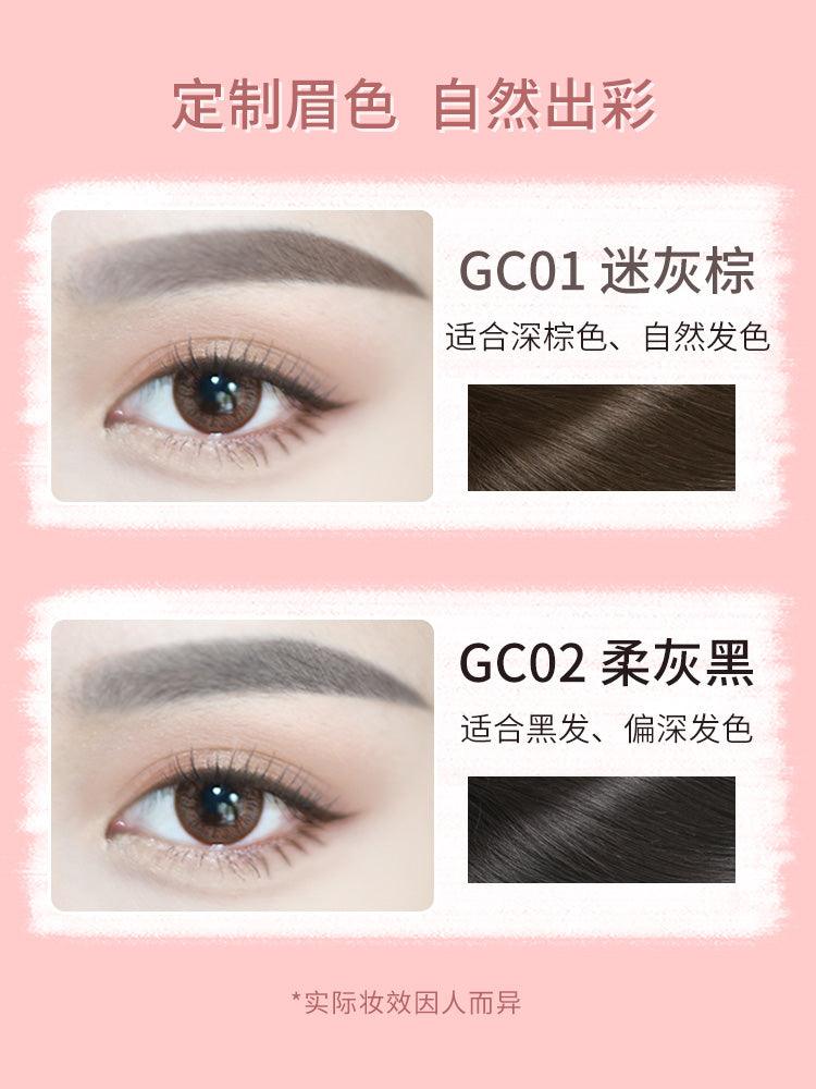 Gracebabi Multi Function Eyebrow Pencil GB006 - Chic Decent