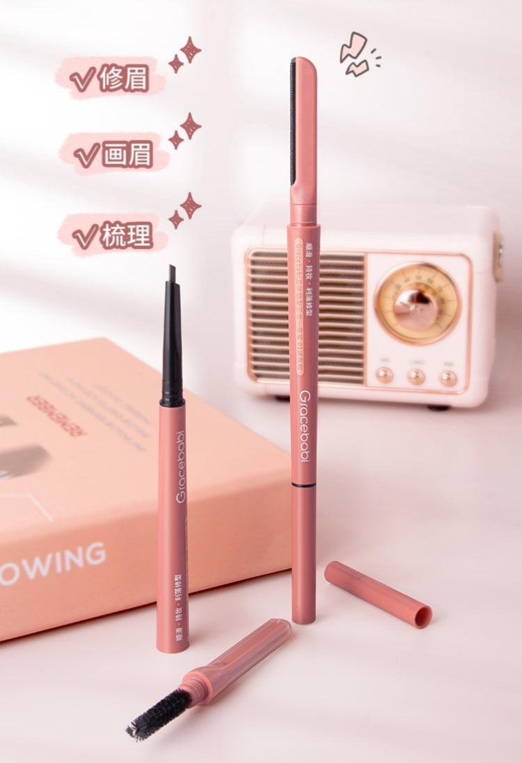 Gracebabi Multi Function Eyebrow Pencil GB006 - Chic Decent