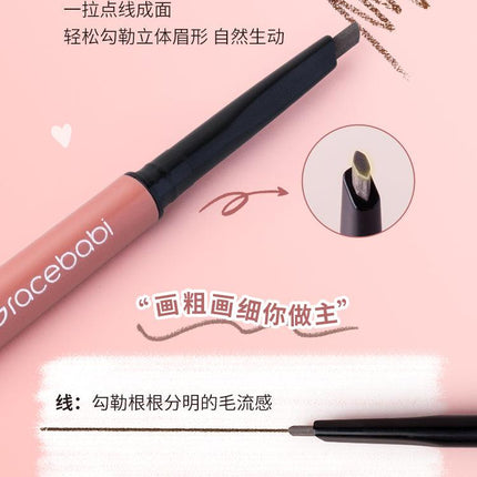 Gracebabi Multi Function Eyebrow Pencil GB006 - Chic Decent