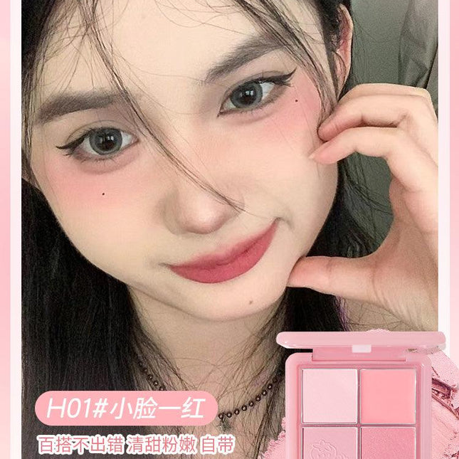HOLDLIVE - 4 Colors Blush 11.5g