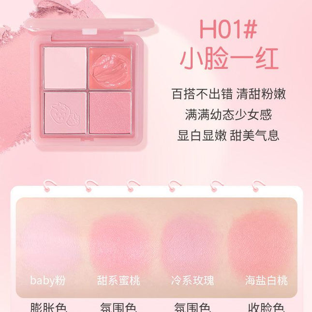 HOLDLIVE - 4 Colors Blush 11.5g