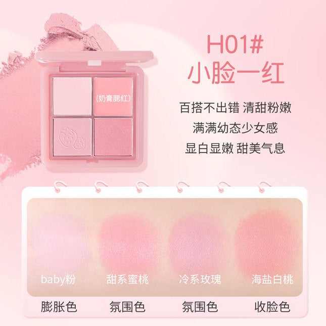 HOLDLIVE - 4 Colors Blush 11.5g