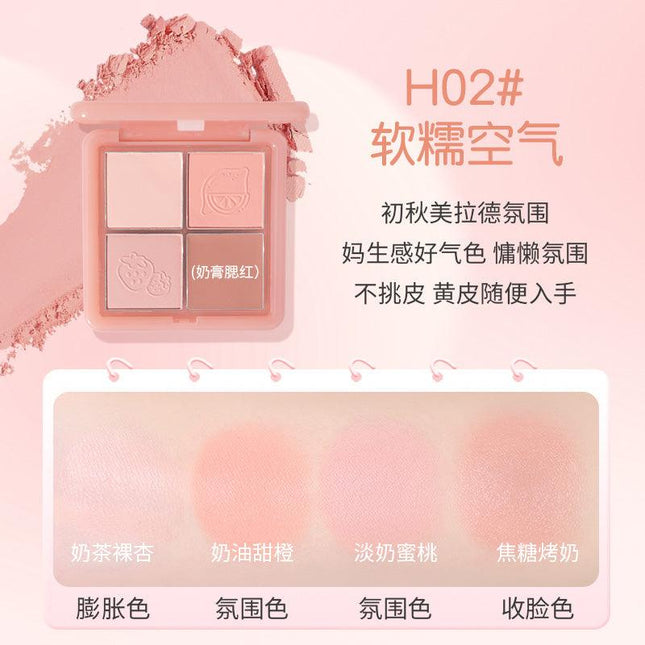 HOLDLIVE - 4 Colors Blush 11.5g