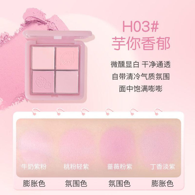 HOLDLIVE - 4 Colors Blush 11.5g