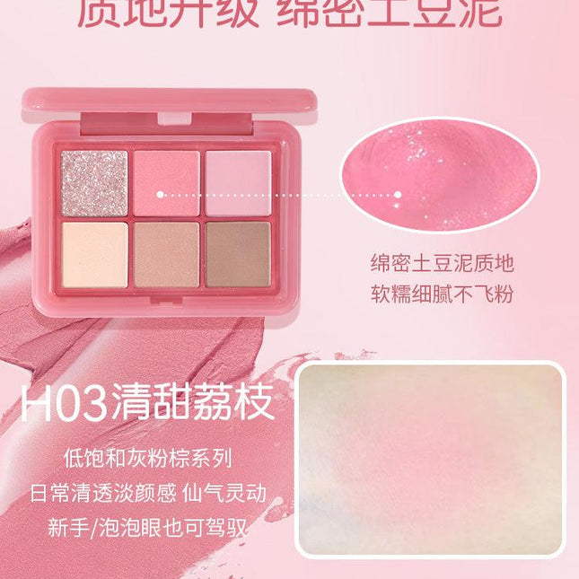 HOLDLIVE - 6 Colors Eye Shadow 9g
