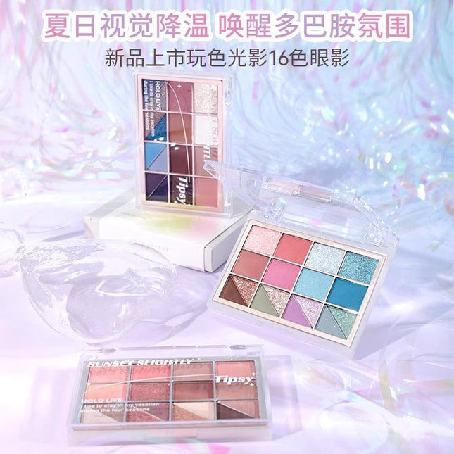 HOLDLIVE - Light N Shadow Eyeshadow Palette 16.8g