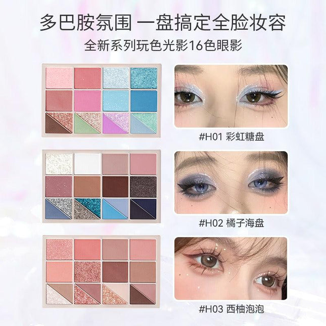 HOLDLIVE - Light N Shadow Eyeshadow Palette 16.8g