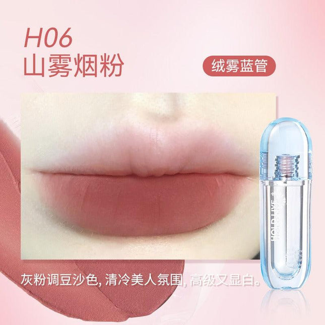 HOLDLIVE - Lip Glaze 3g/3.1g