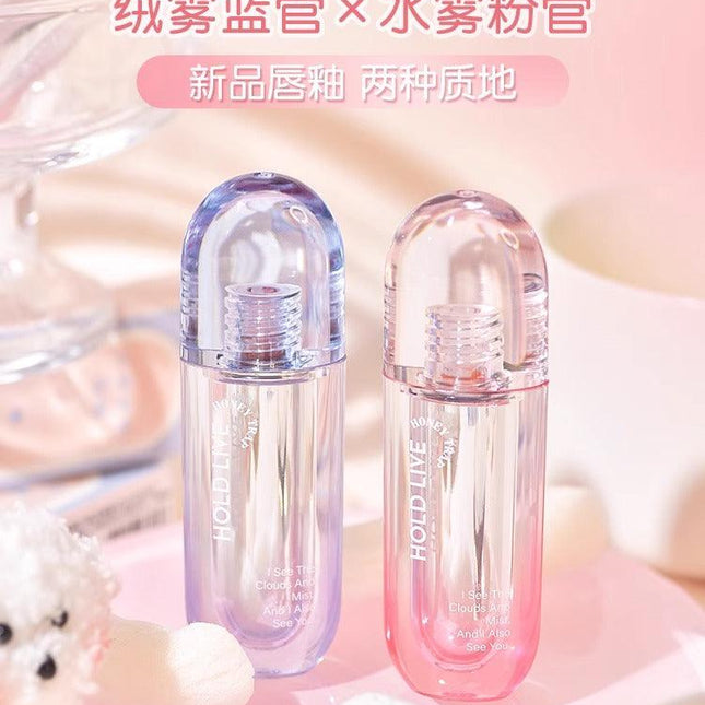 HOLDLIVE - Lip Glaze 3g/3.1g