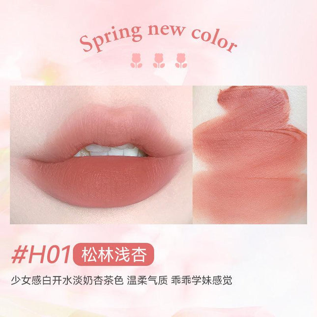 HOLDLIVE - Lip Glaze 2.6g