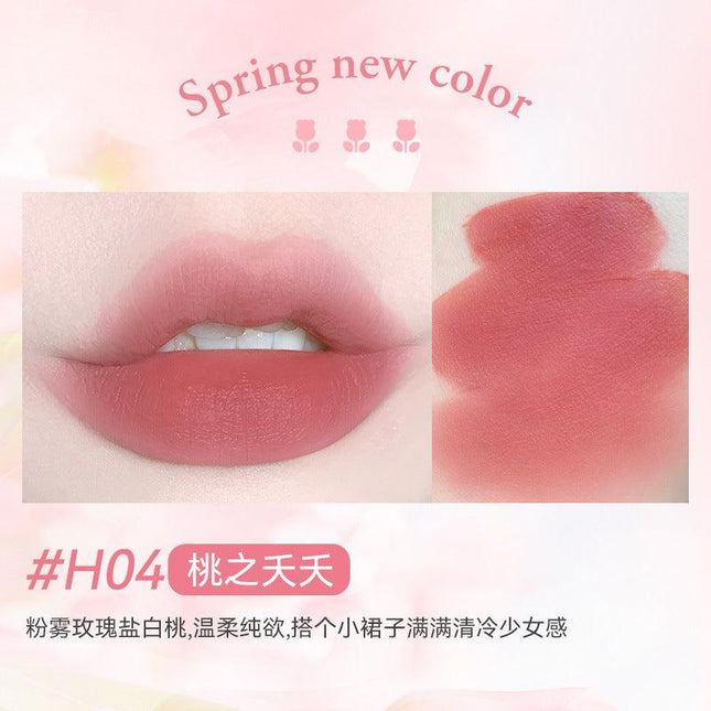 HOLDLIVE - Lip Glaze 2.6g