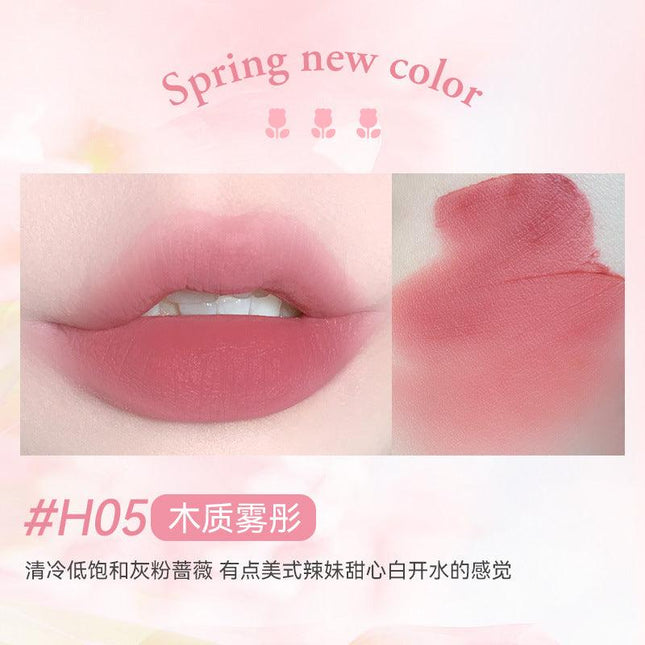 HOLDLIVE - Lip Glaze 2.6g
