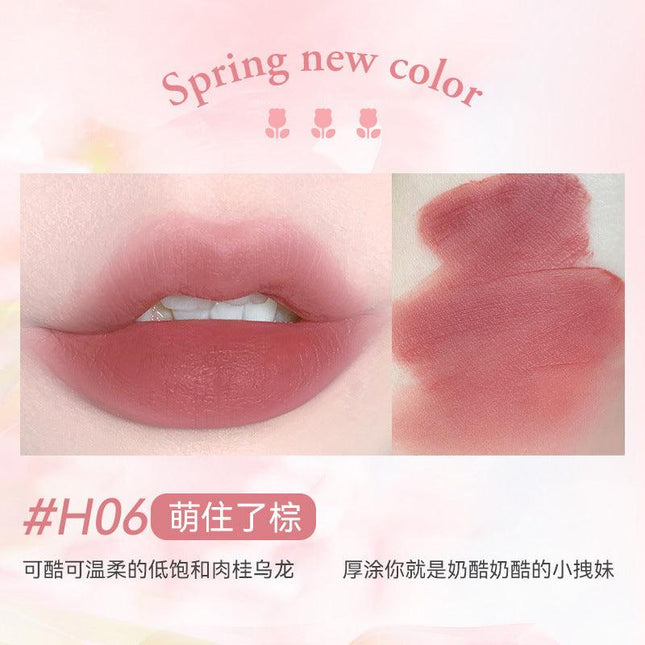 HOLDLIVE - Lip Glaze 2.6g